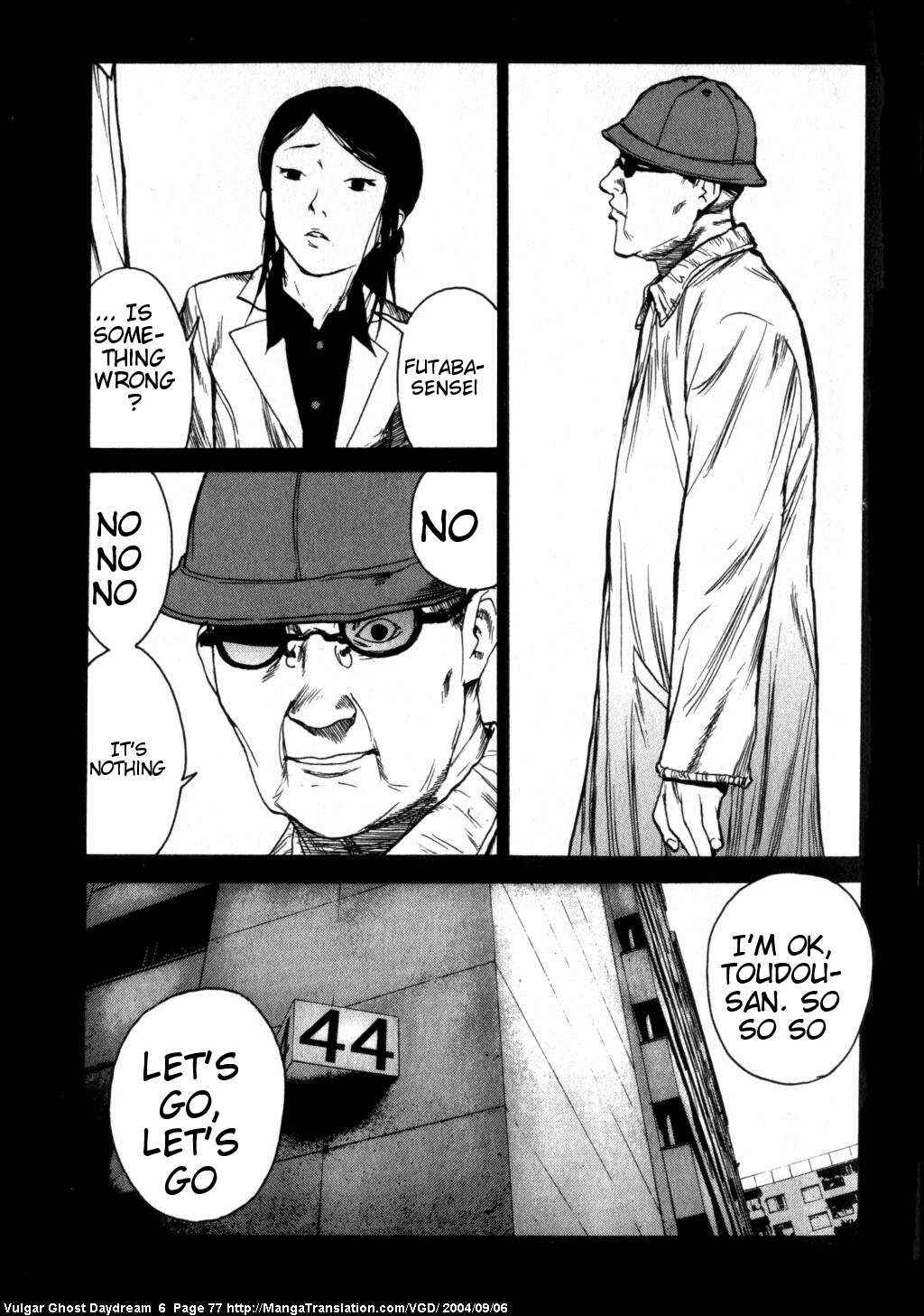 Page 39 Chapter 14 Vulgar Spirit Daydream
