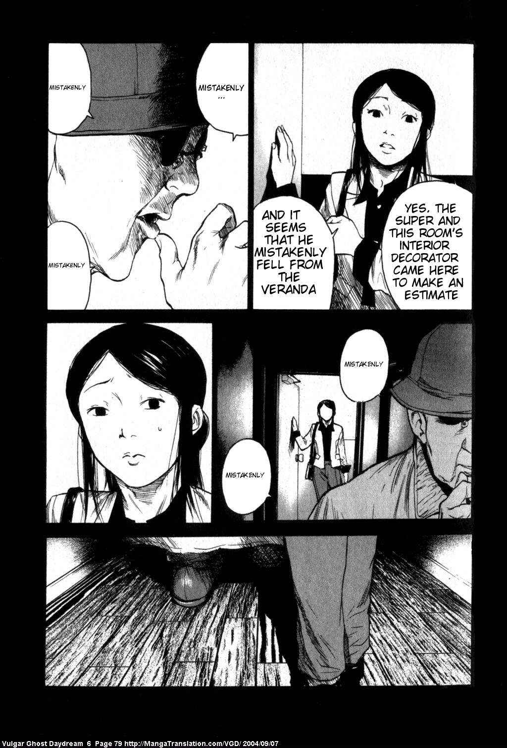 Page 41 Chapter 14 Vulgar Spirit Daydream