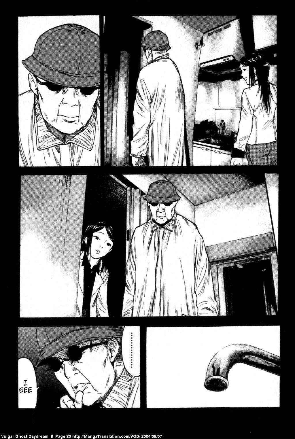 Page 42 Chapter 14 Vulgar Spirit Daydream