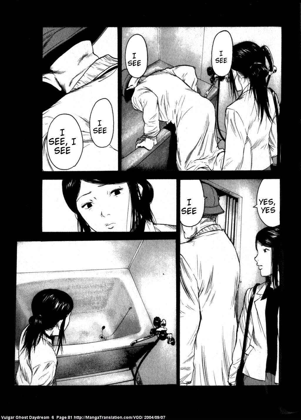 Page 43 Chapter 14 Vulgar Spirit Daydream