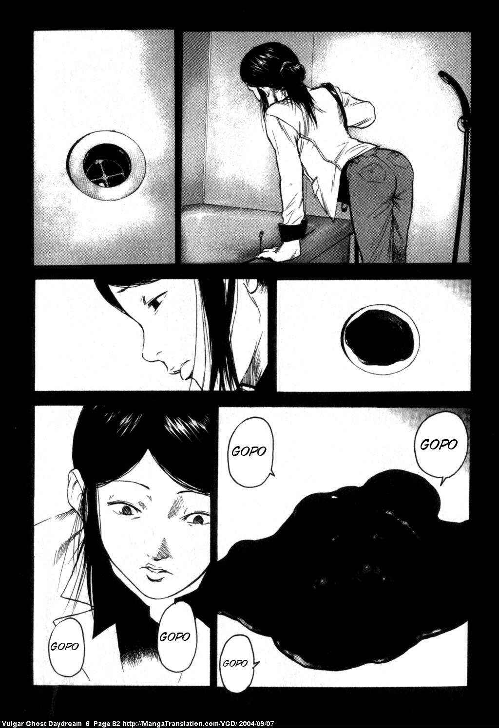 Page 44 Chapter 14 Vulgar Spirit Daydream