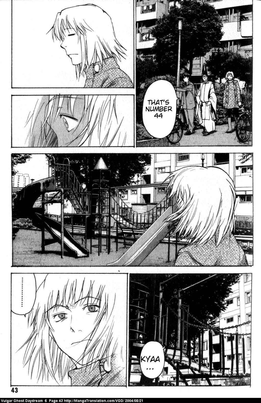 Page 5 Chapter 14 Vulgar Spirit Daydream