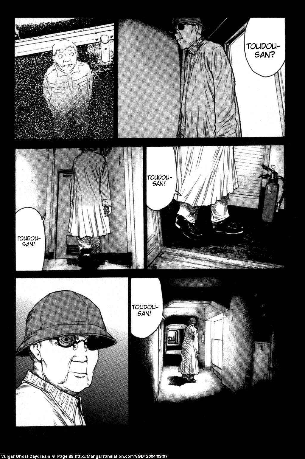 Page 50 Chapter 14 Vulgar Spirit Daydream
