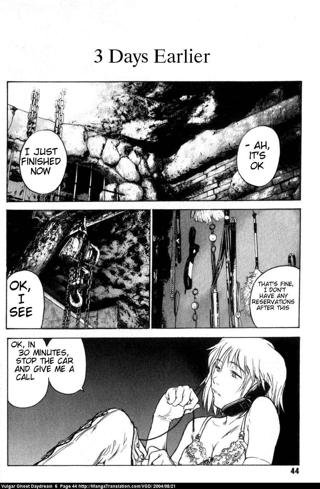 Page 6 Chapter 14 Vulgar Spirit Daydream