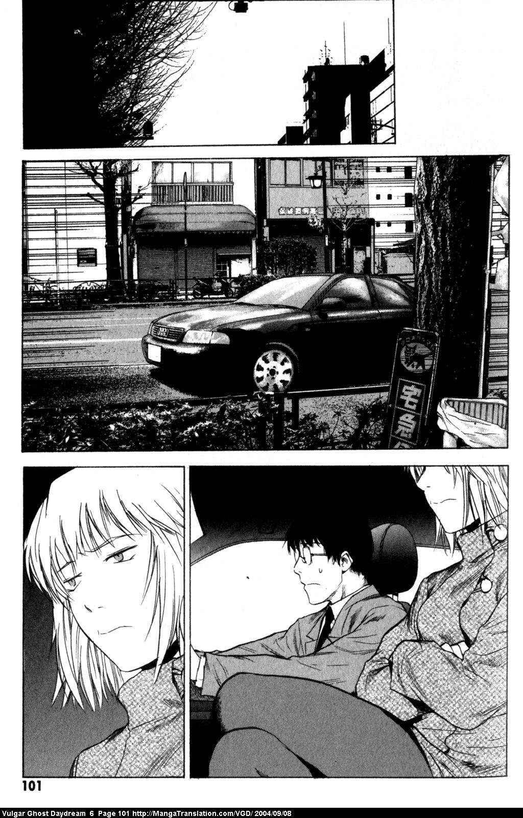Page 63 Chapter 14 Vulgar Spirit Daydream