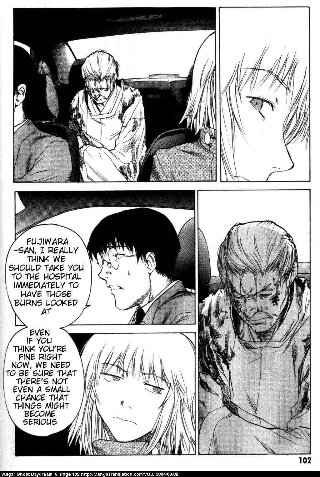 Page 64 Chapter 14 Vulgar Spirit Daydream