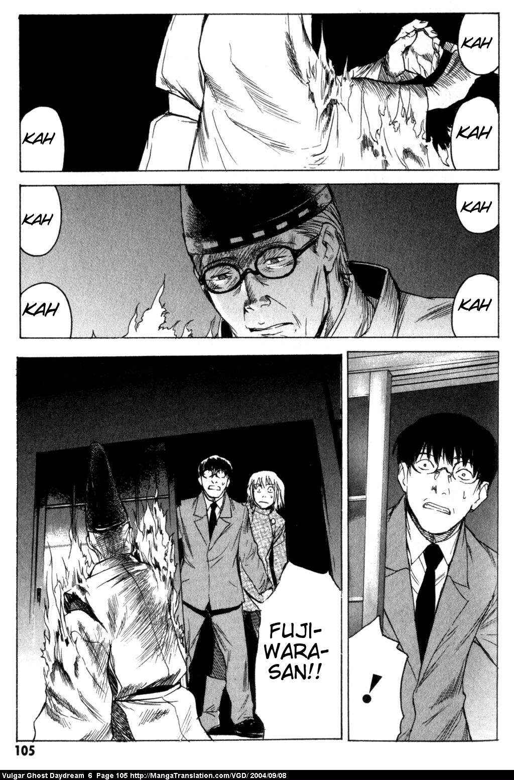 Page 67 Chapter 14 Vulgar Spirit Daydream