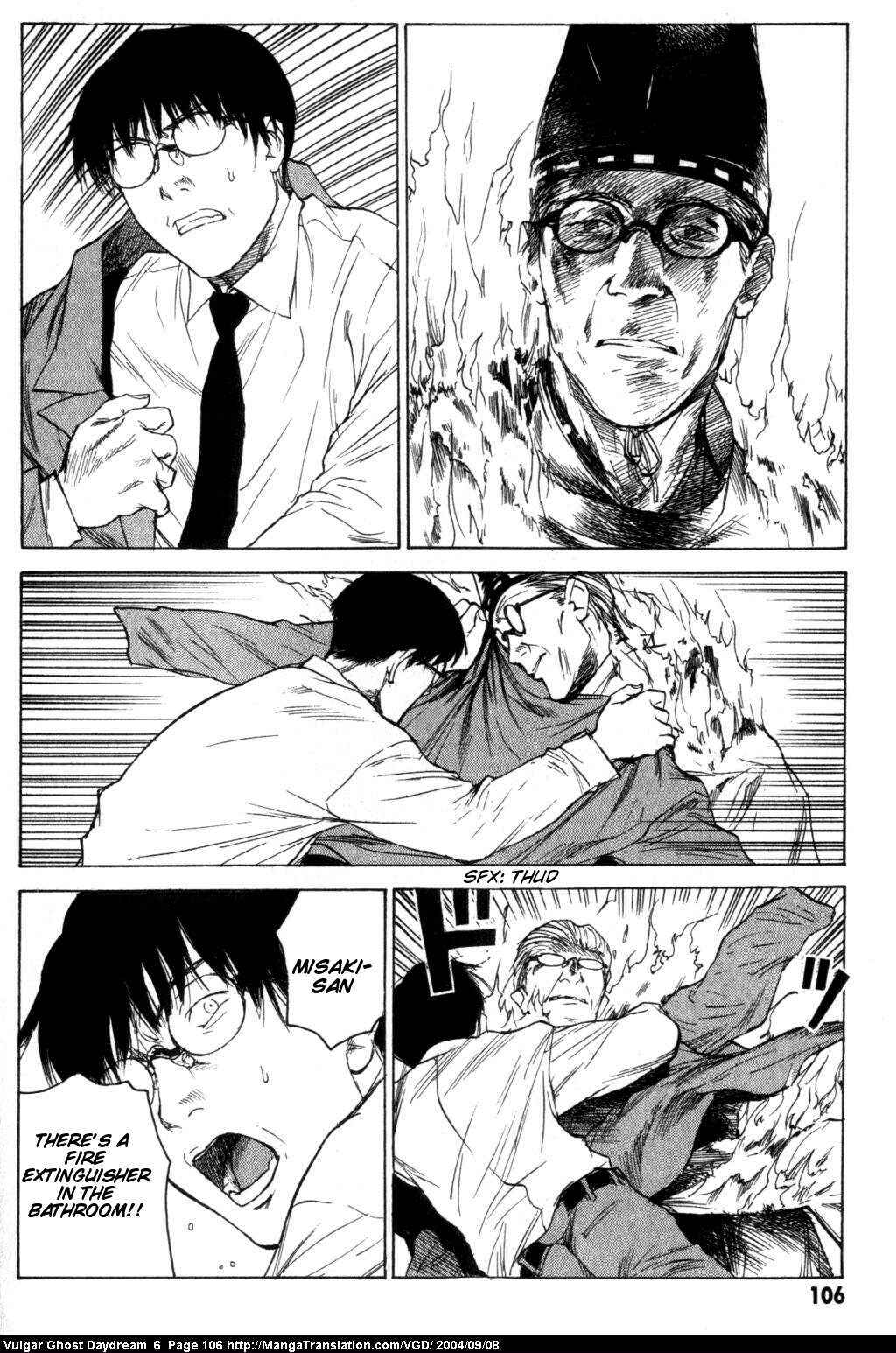 Page 68 Chapter 14 Vulgar Spirit Daydream