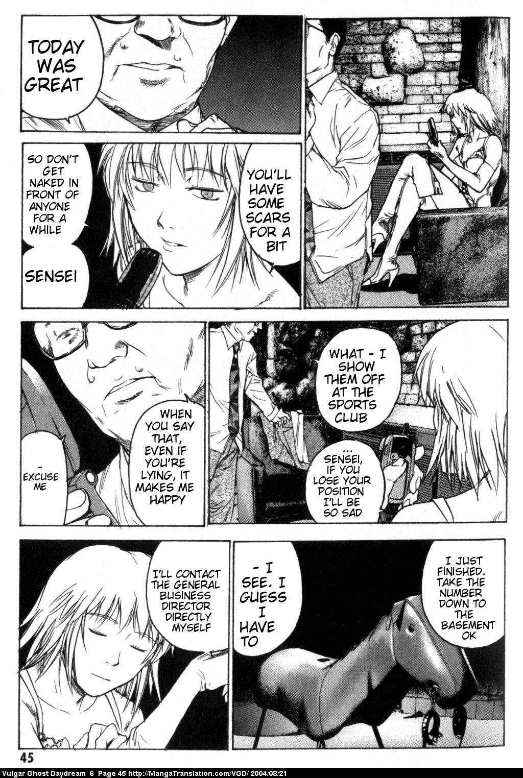 Page 7 Chapter 14 Vulgar Spirit Daydream