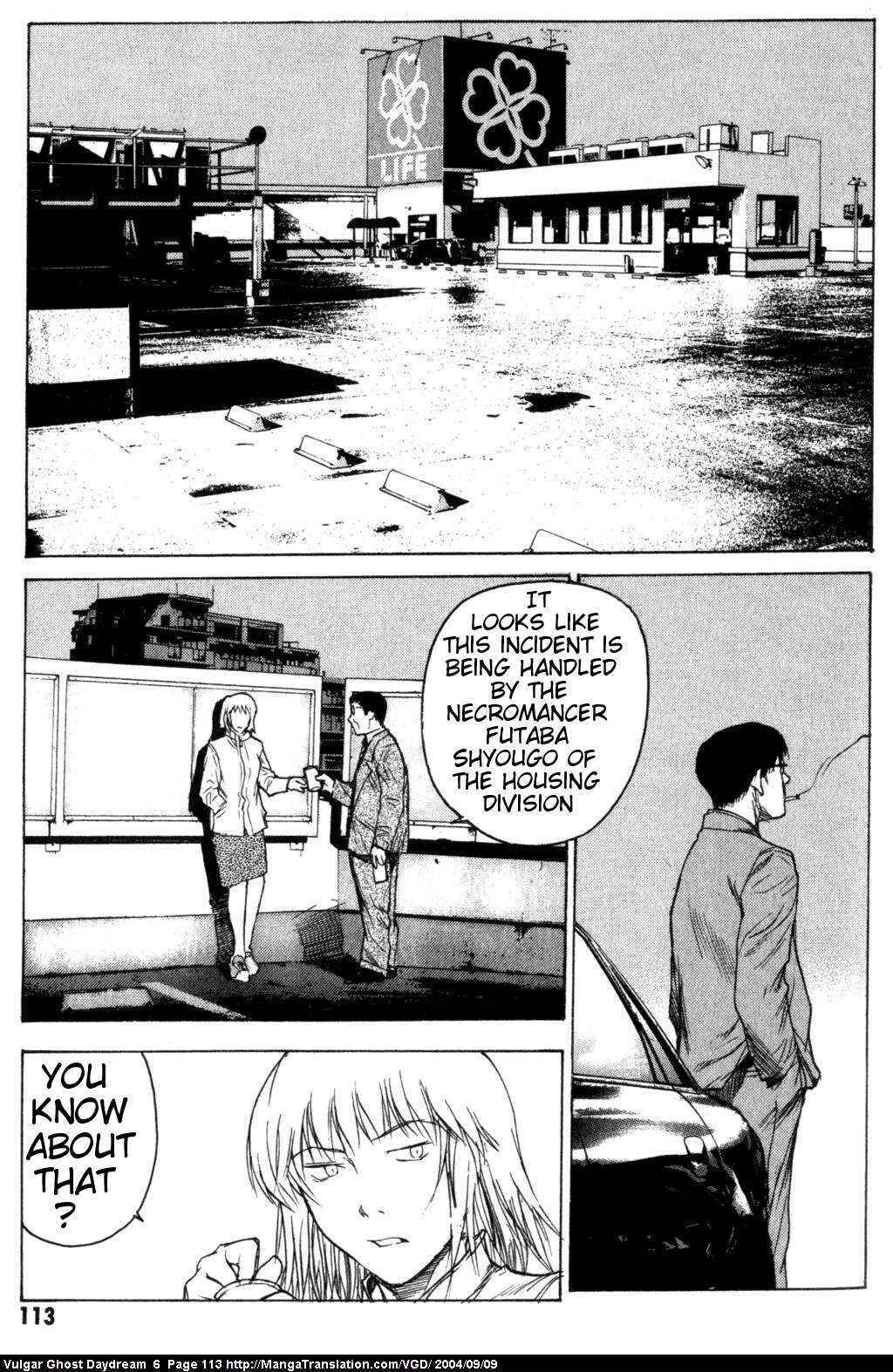 Page 75 Chapter 14 Vulgar Spirit Daydream