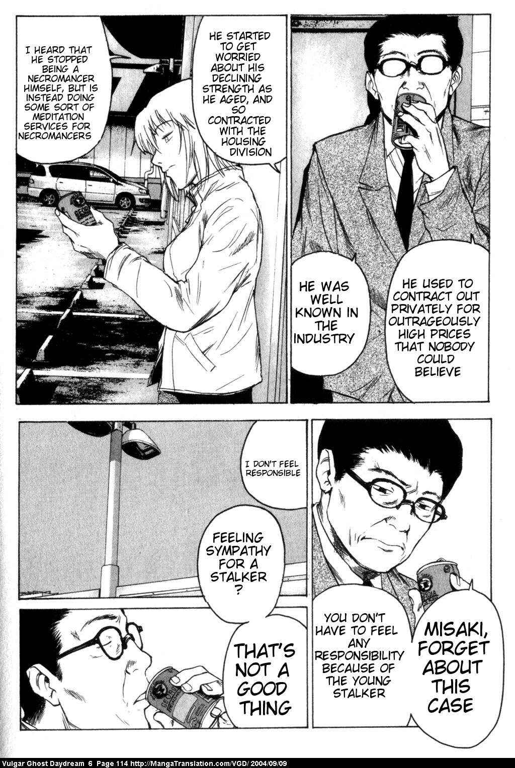 Page 76 Chapter 14 Vulgar Spirit Daydream