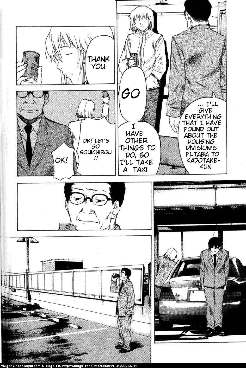 Page 78 Chapter 14 Vulgar Spirit Daydream
