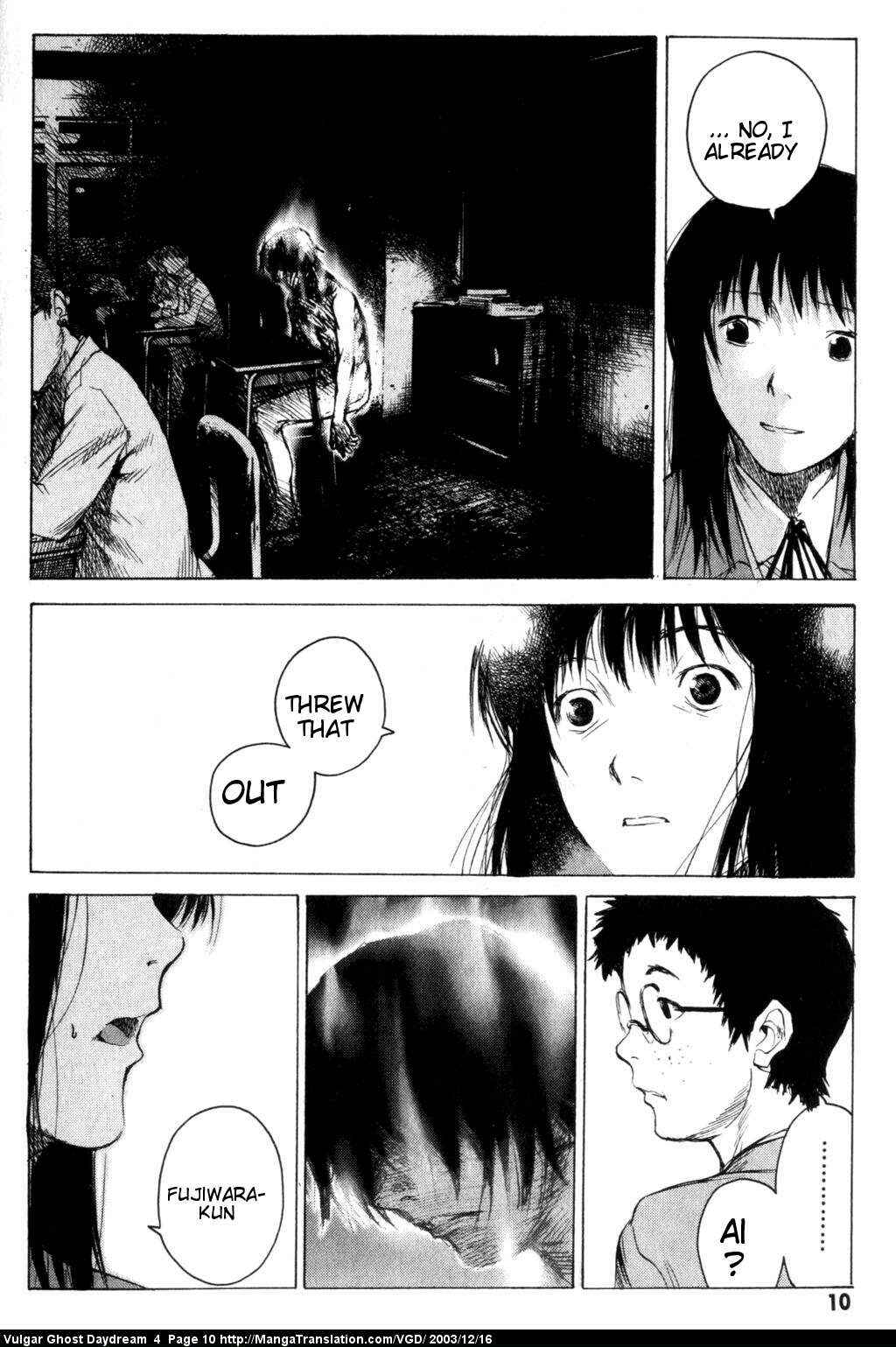 Page 12 Chapter 9 Vulgar Spirit Daydream