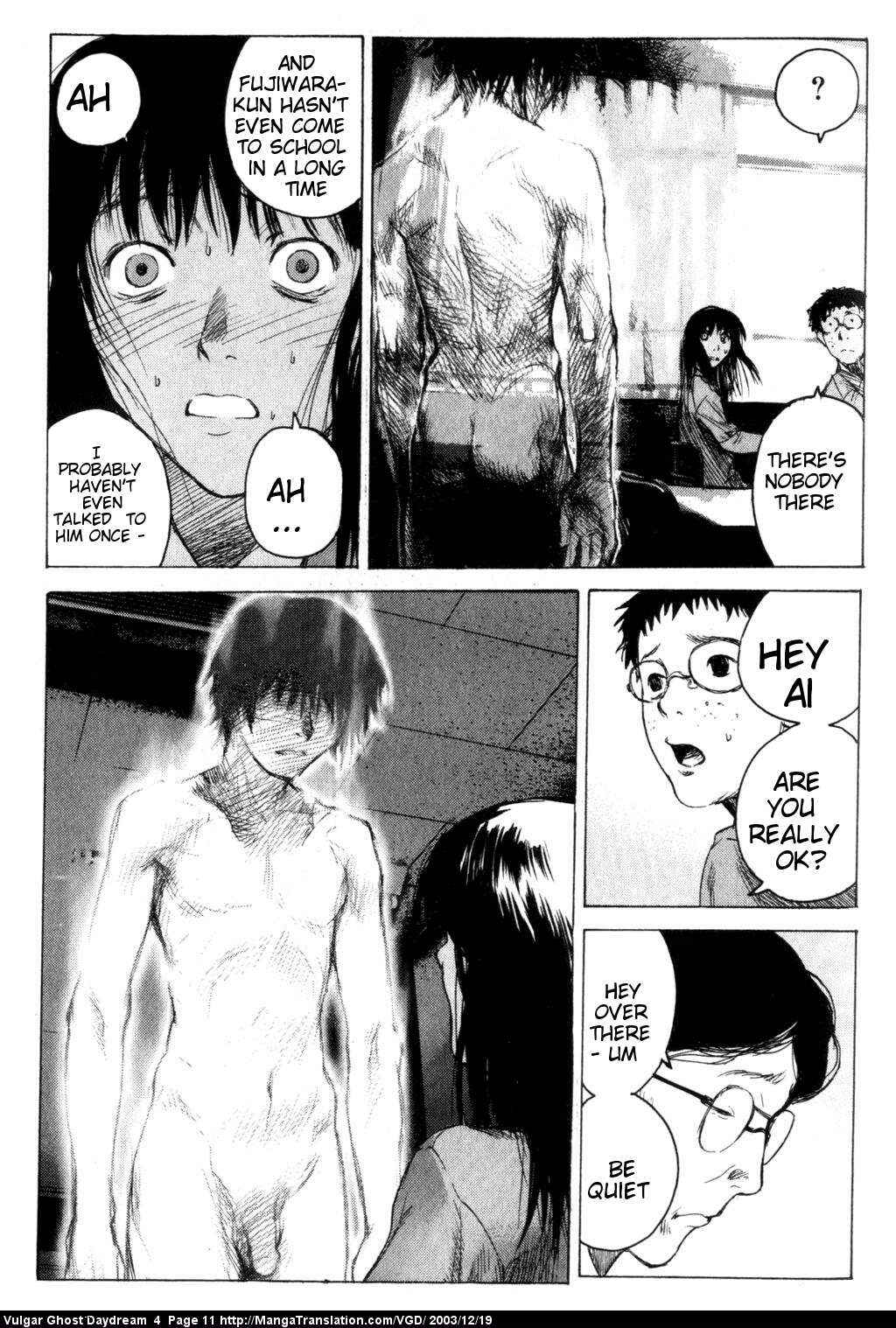 Page 13 Chapter 9 Vulgar Spirit Daydream