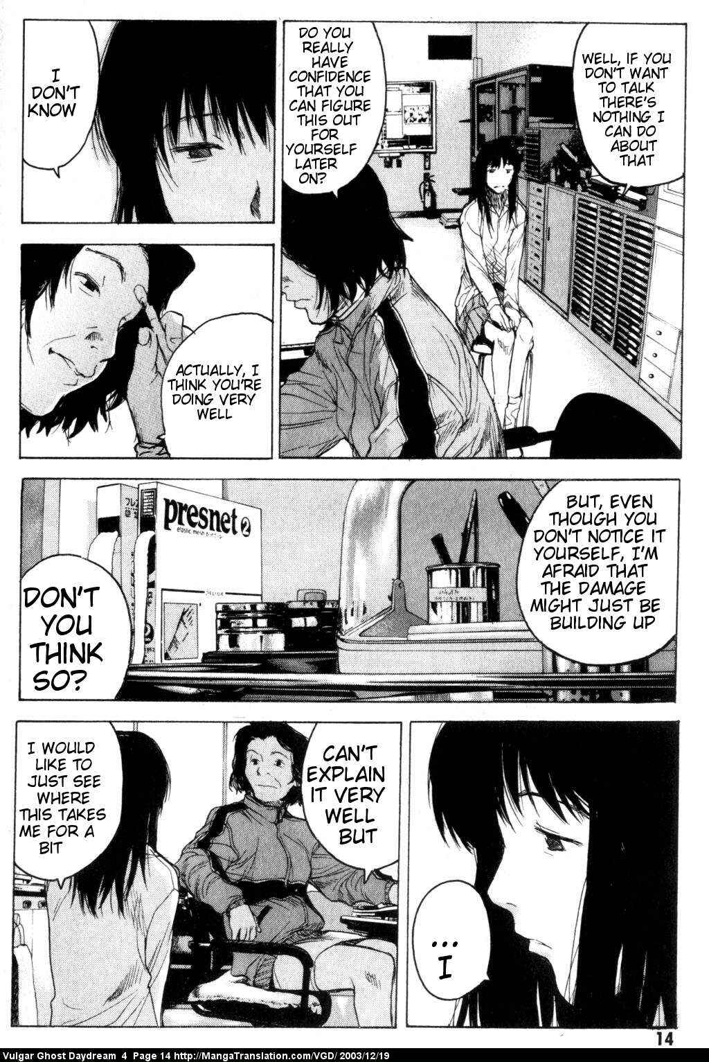 Page 16 Chapter 9 Vulgar Spirit Daydream