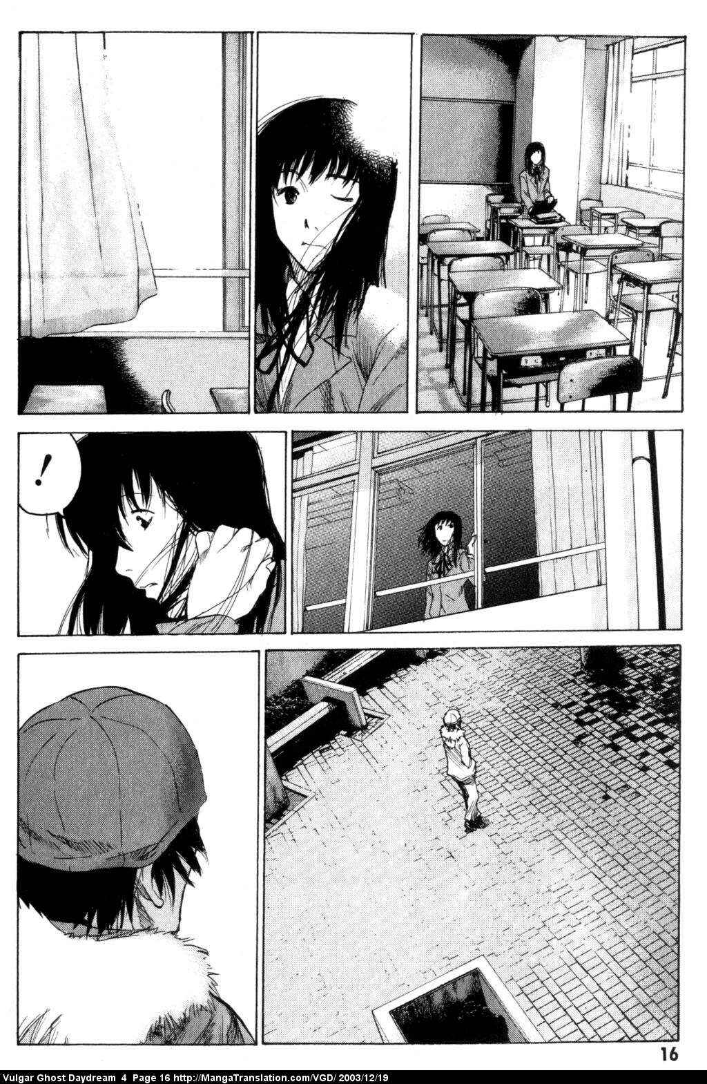 Page 18 Chapter 9 Vulgar Spirit Daydream