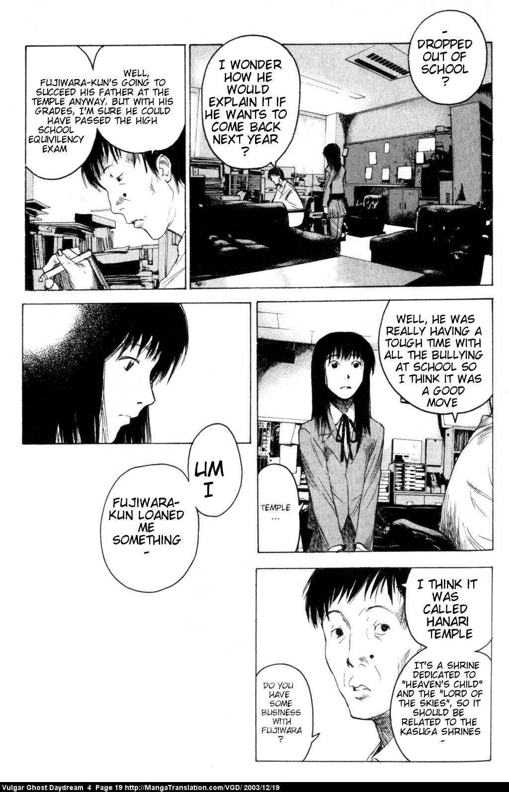 Page 21 Chapter 9 Vulgar Spirit Daydream