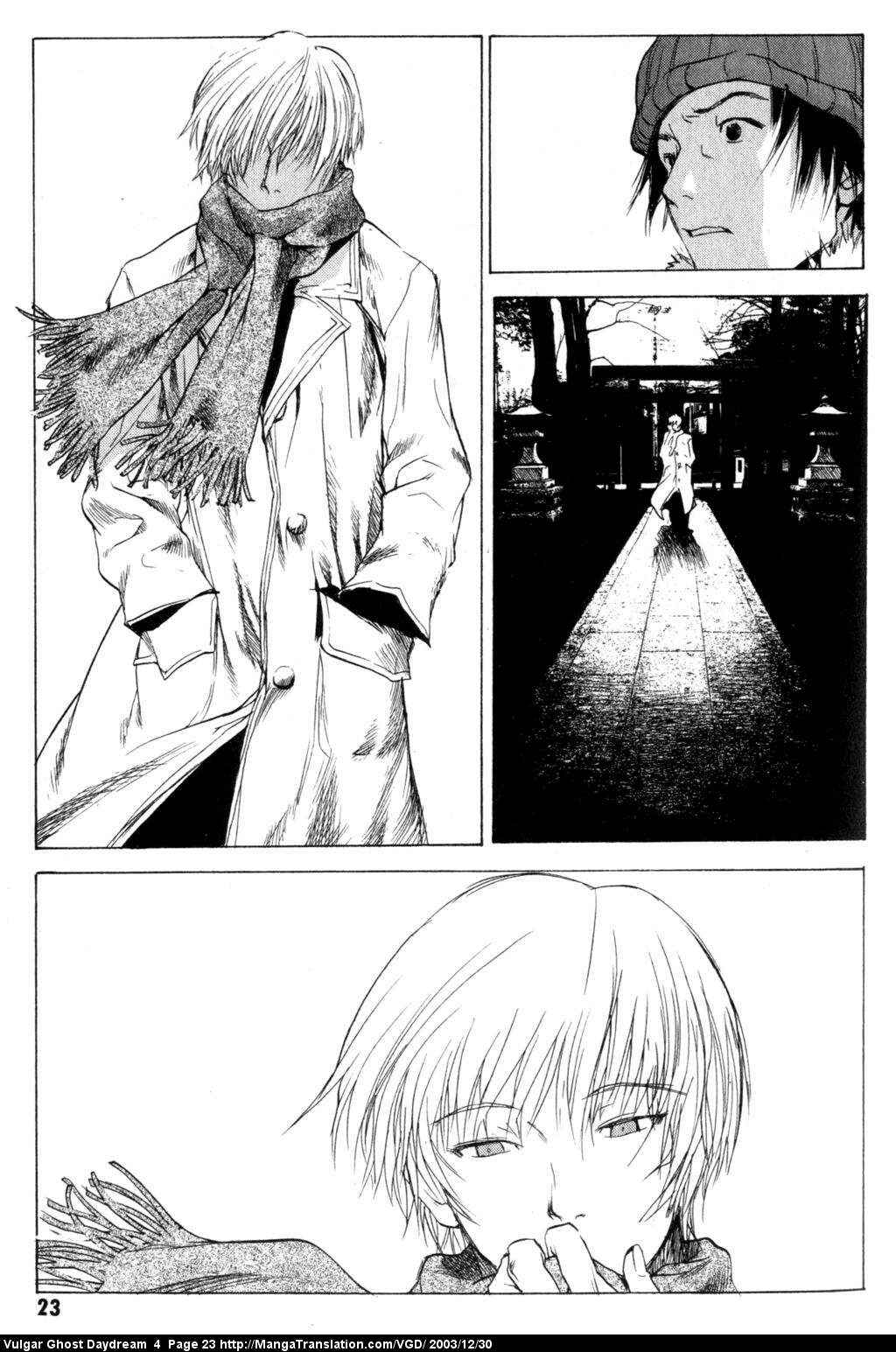 Page 25 Chapter 9 Vulgar Spirit Daydream
