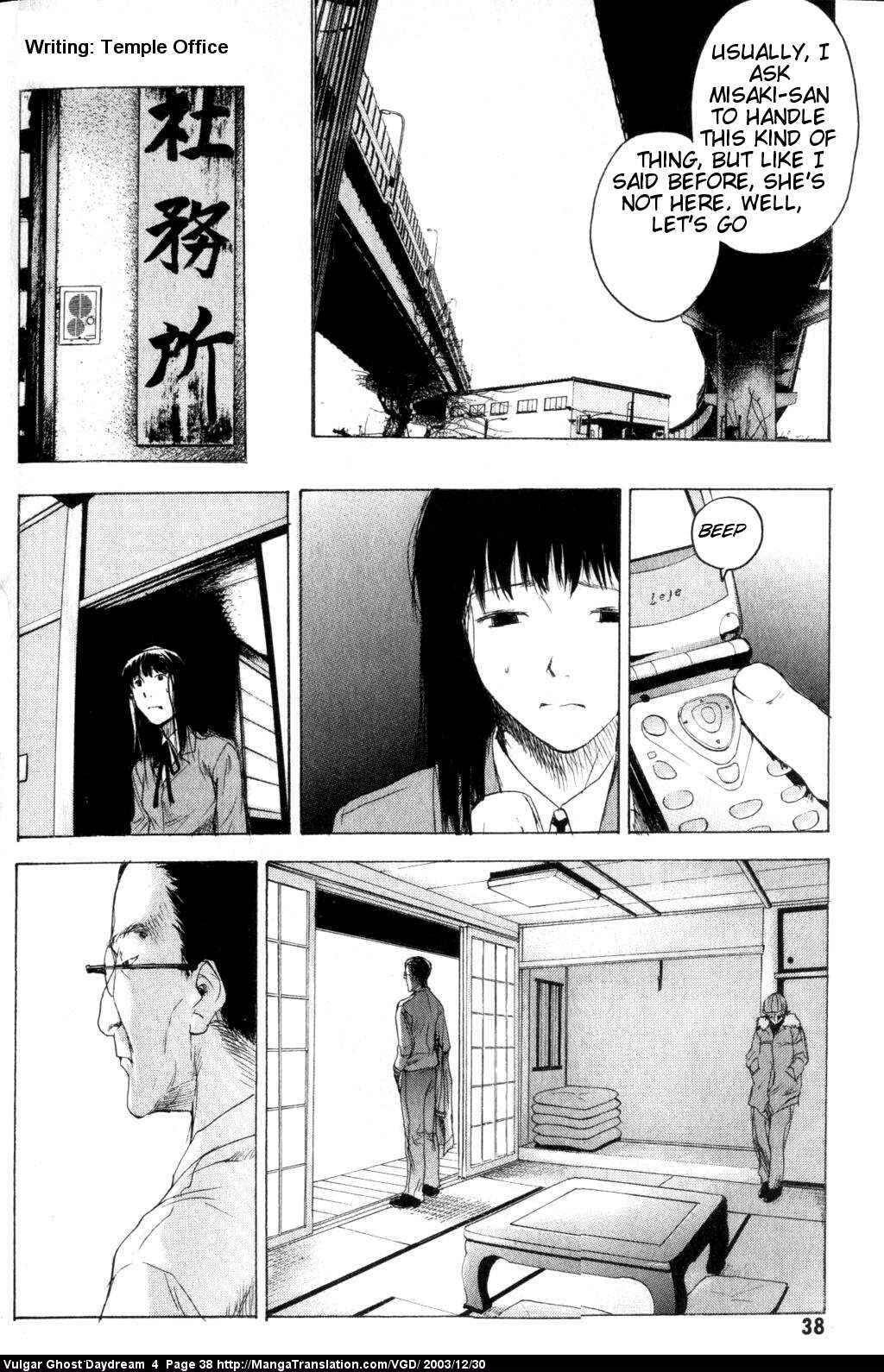Page 40 Chapter 9 Vulgar Spirit Daydream