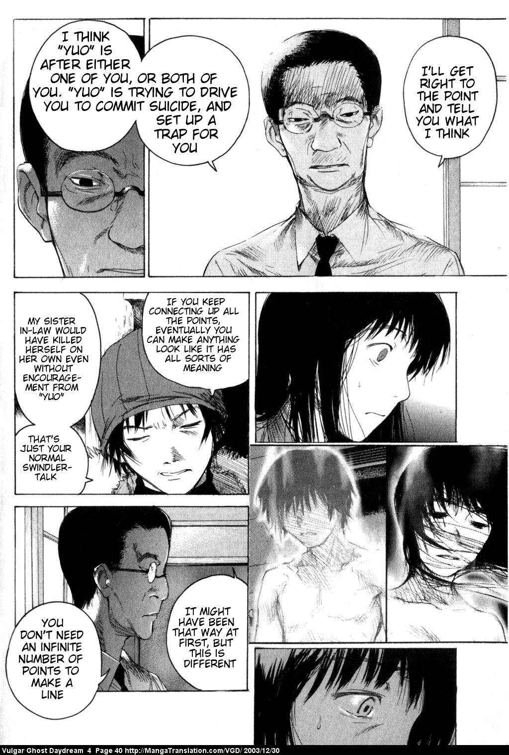 Page 42 Chapter 9 Vulgar Spirit Daydream