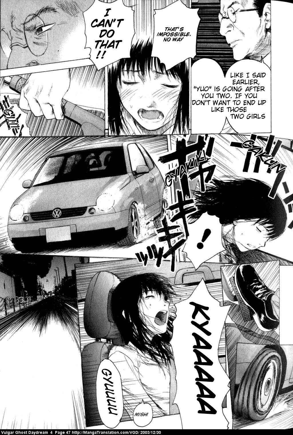 Page 49 Chapter 9 Vulgar Spirit Daydream