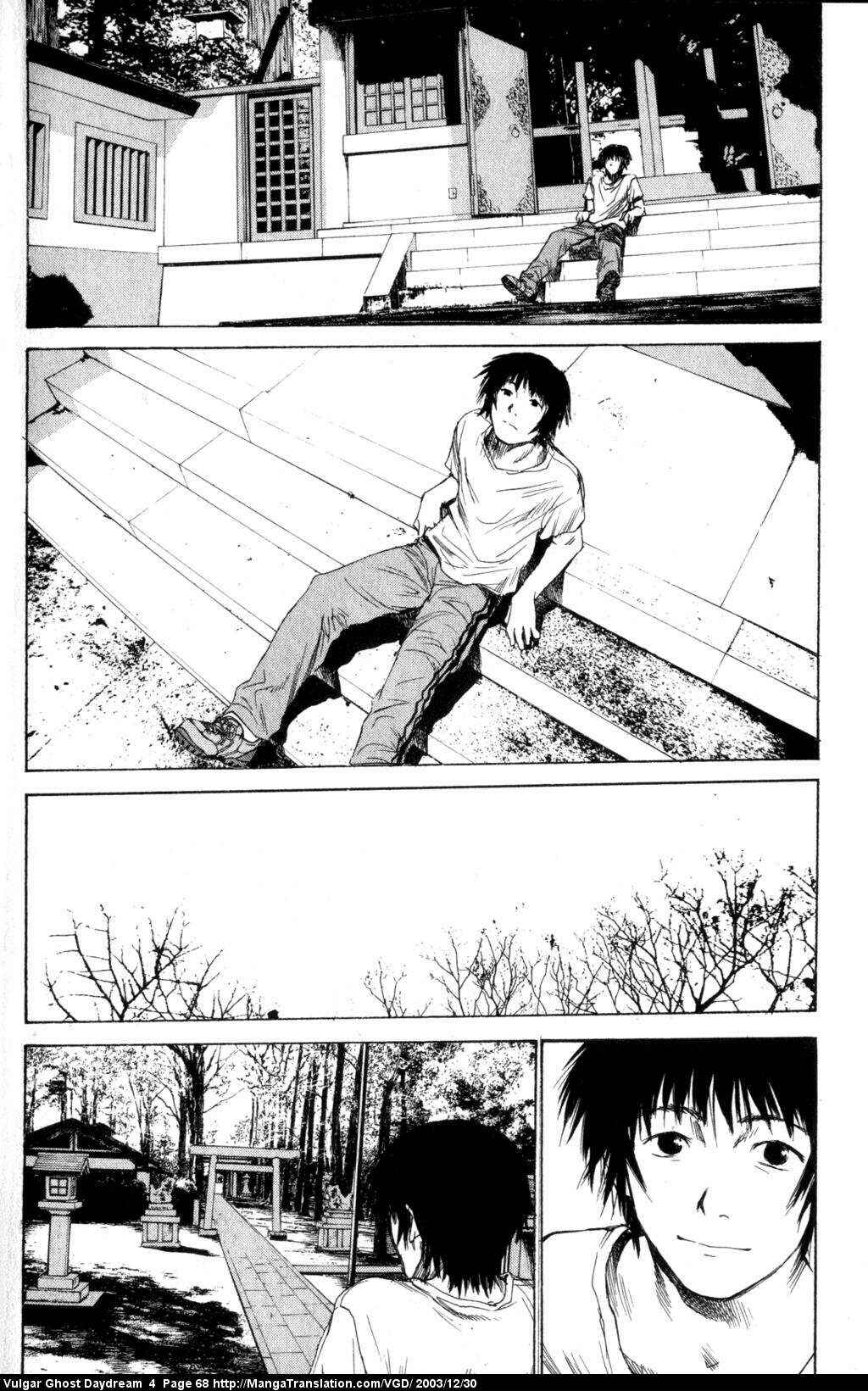 Page 70 Chapter 9 Vulgar Spirit Daydream