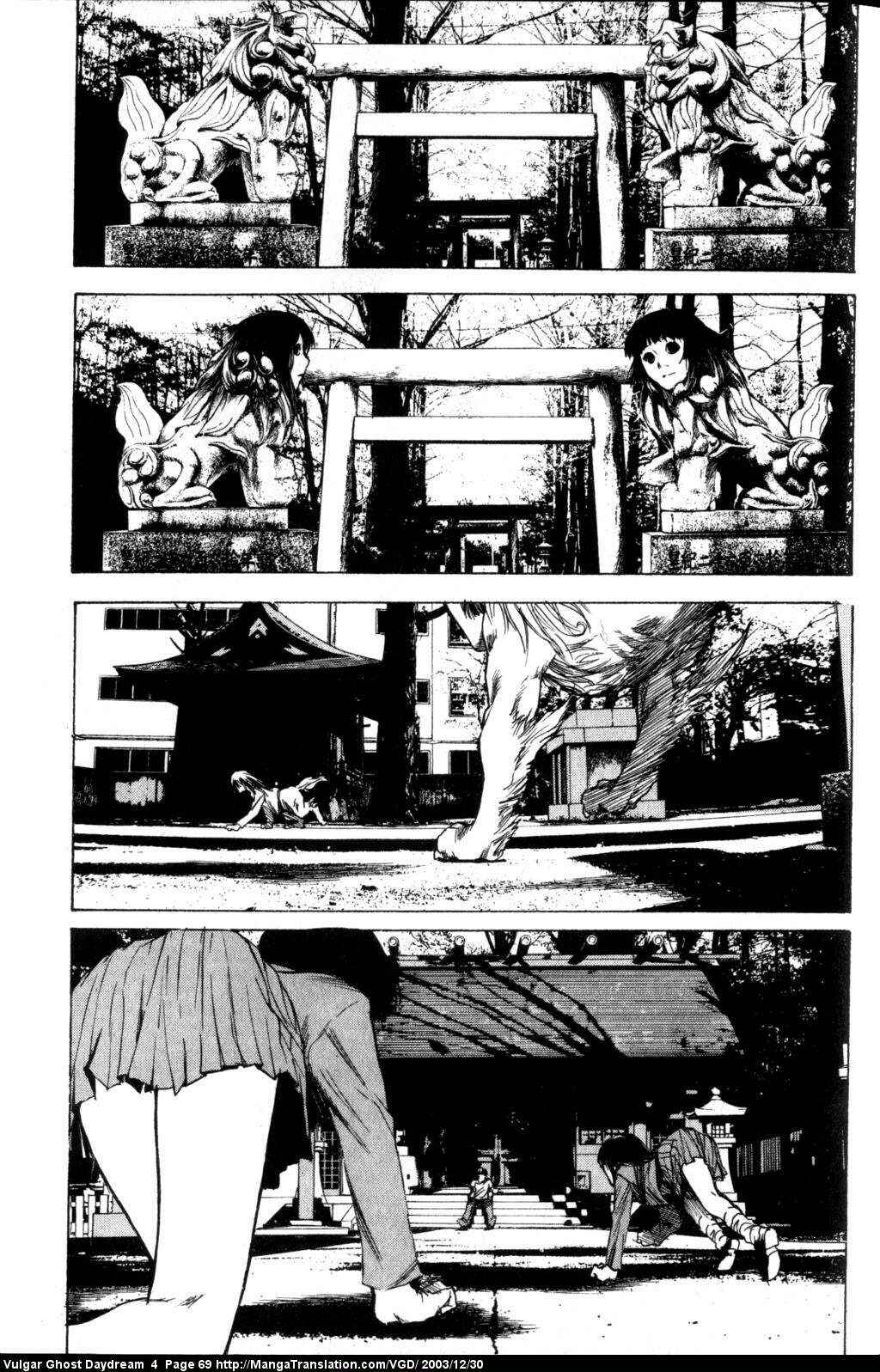 Page 71 Chapter 9 Vulgar Spirit Daydream