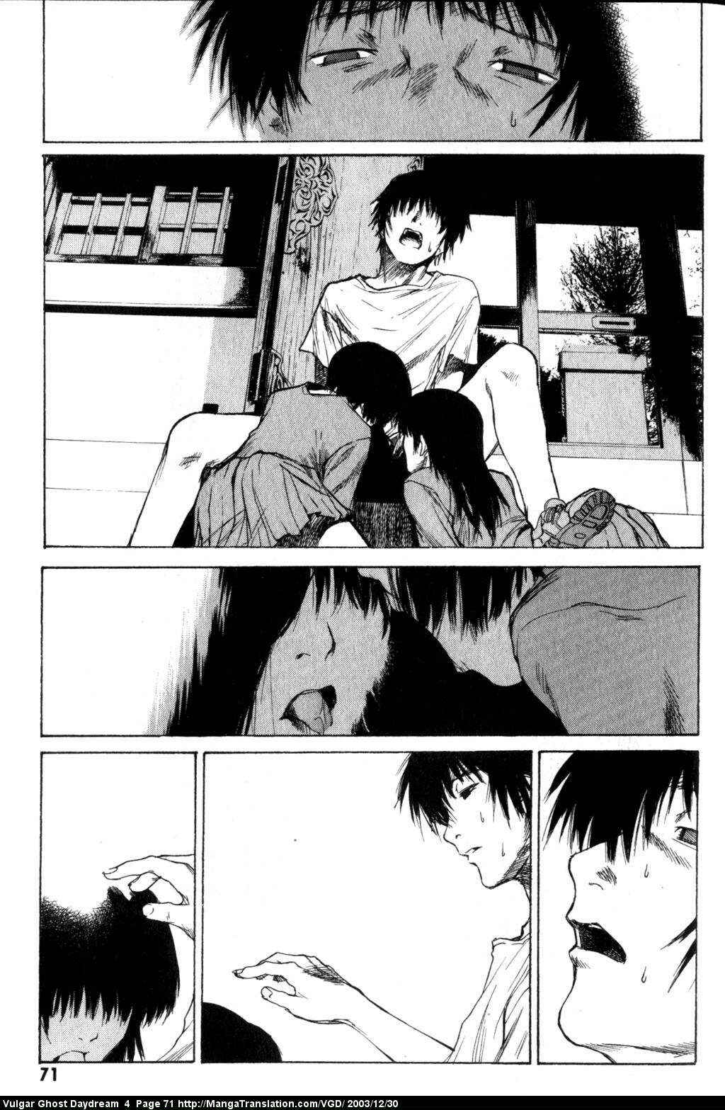 Page 73 Chapter 9 Vulgar Spirit Daydream