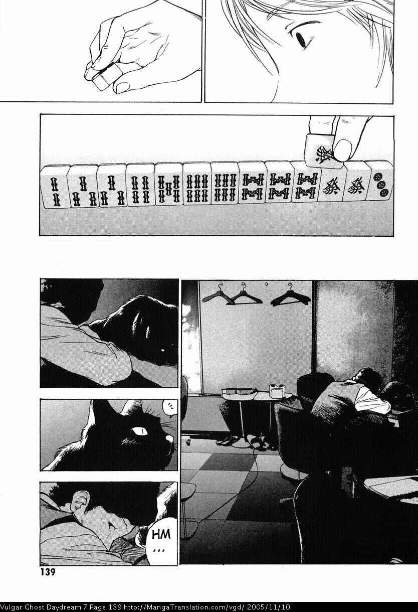Page 39 Chapter 16 Vulgar Spirit Daydream