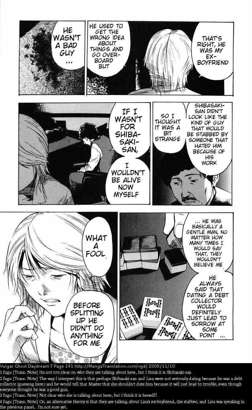 Page 41 Chapter 16 Vulgar Spirit Daydream
