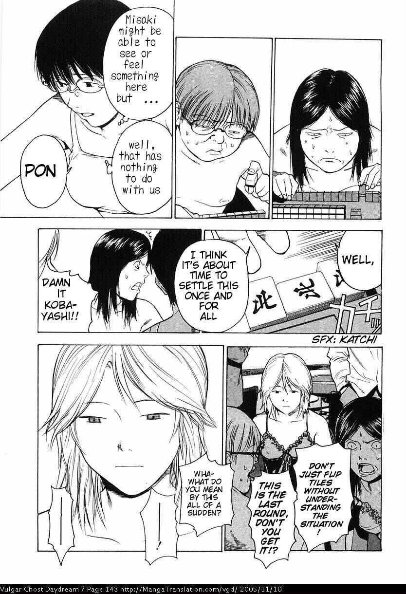 Page 43 Chapter 16 Vulgar Spirit Daydream