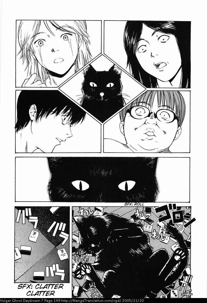 Page 49 Chapter 16 Vulgar Spirit Daydream