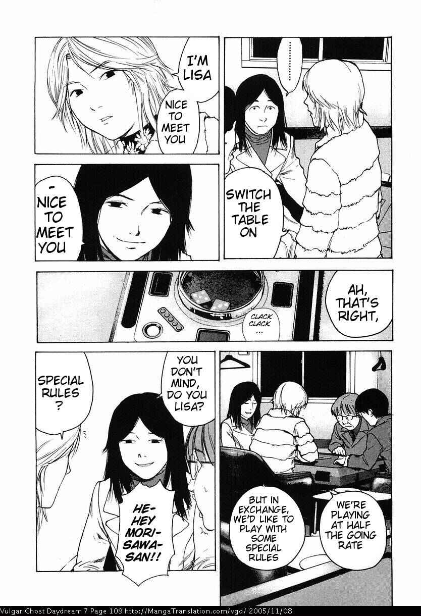 Page 9 Chapter 16 Vulgar Spirit Daydream