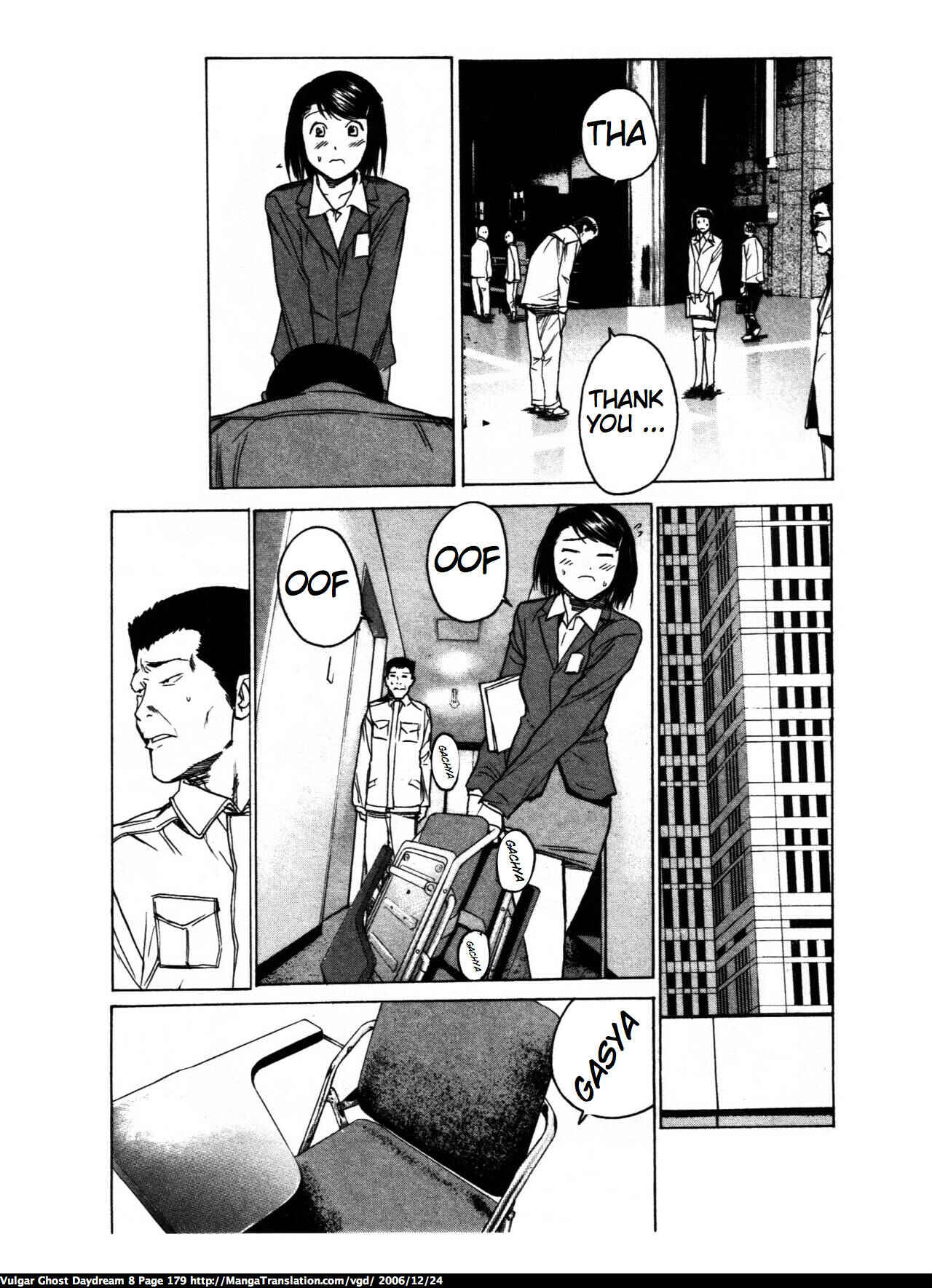 Page 10 Chapter 19 Vulgar Spirit Daydream
