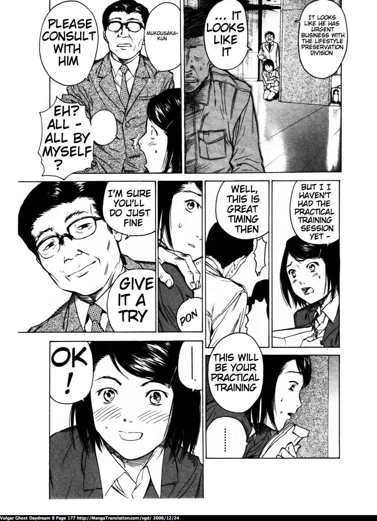 Page 8 Chapter 19 Vulgar Spirit Daydream
