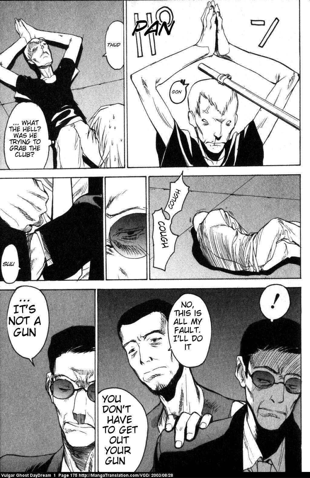 Page 103 Chapter 2 Vulgar Spirit Daydream
