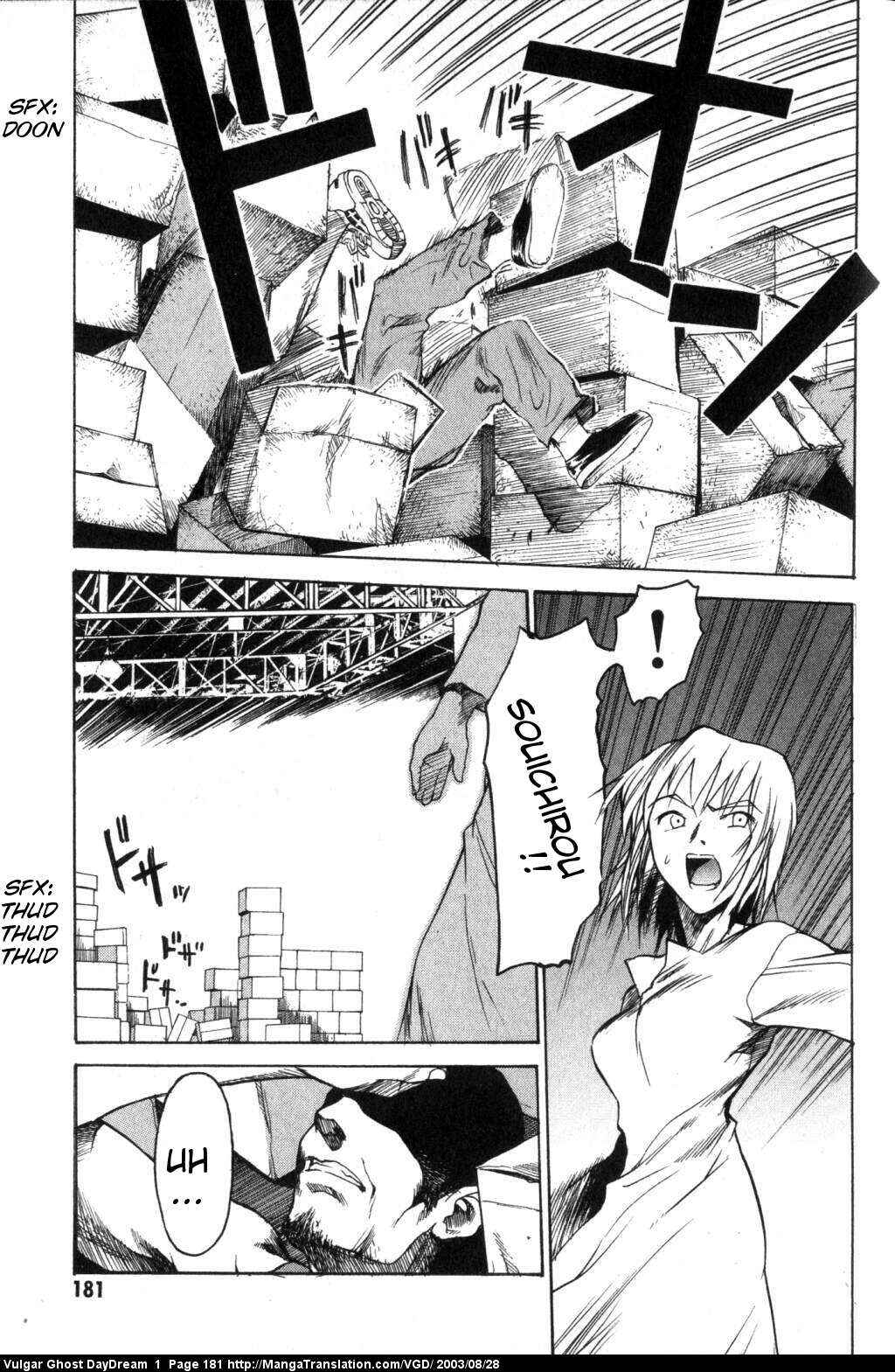 Page 109 Chapter 2 Vulgar Spirit Daydream