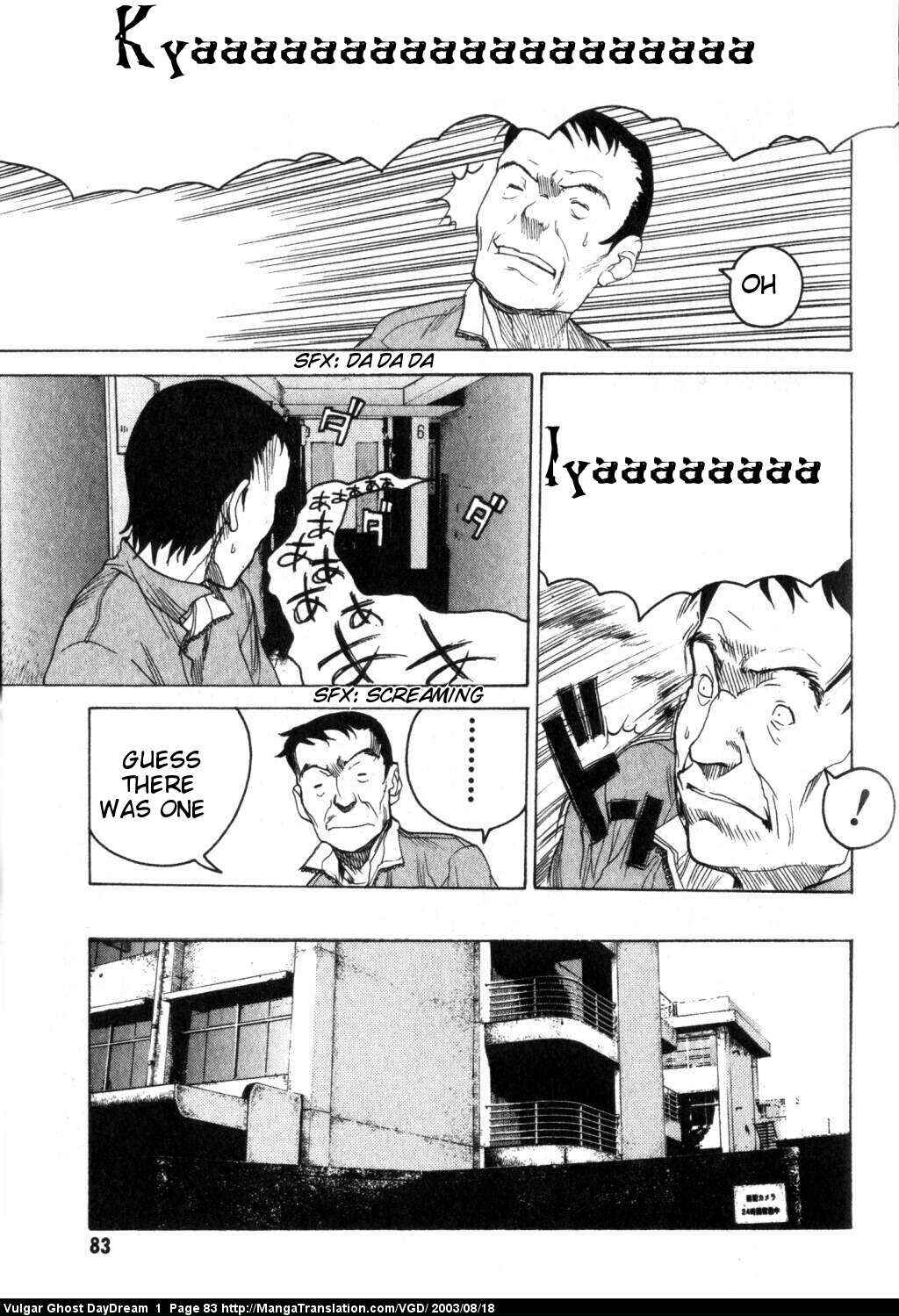 Page 11 Chapter 2 Vulgar Spirit Daydream
