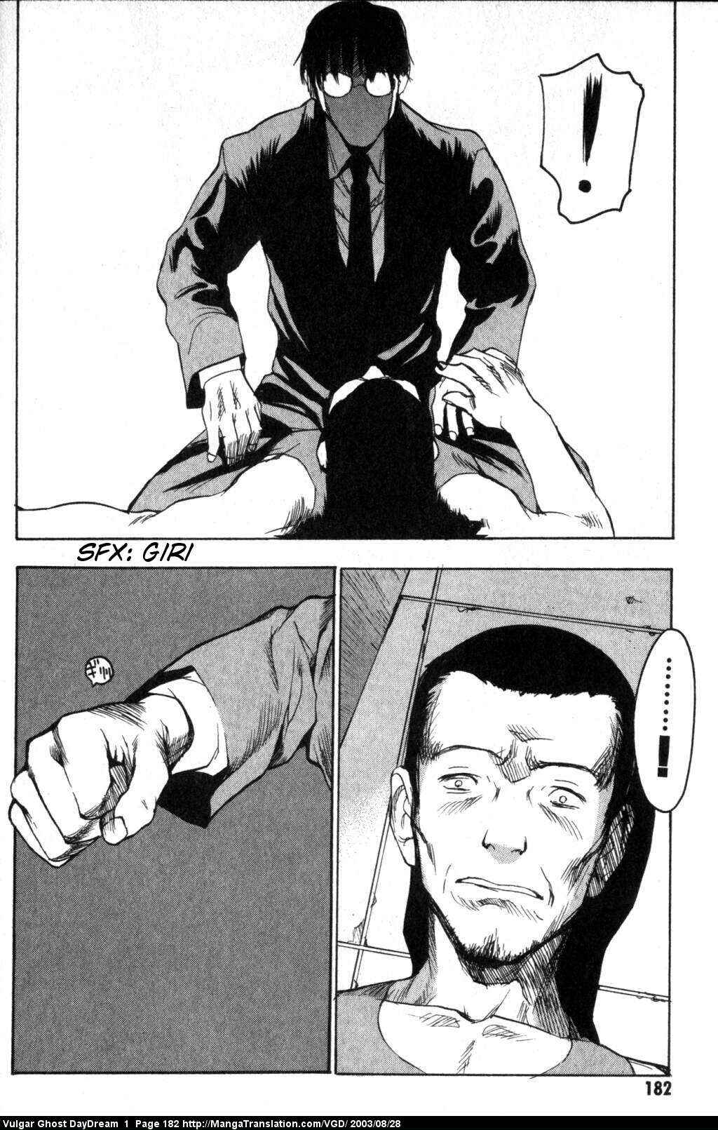 Page 110 Chapter 2 Vulgar Spirit Daydream