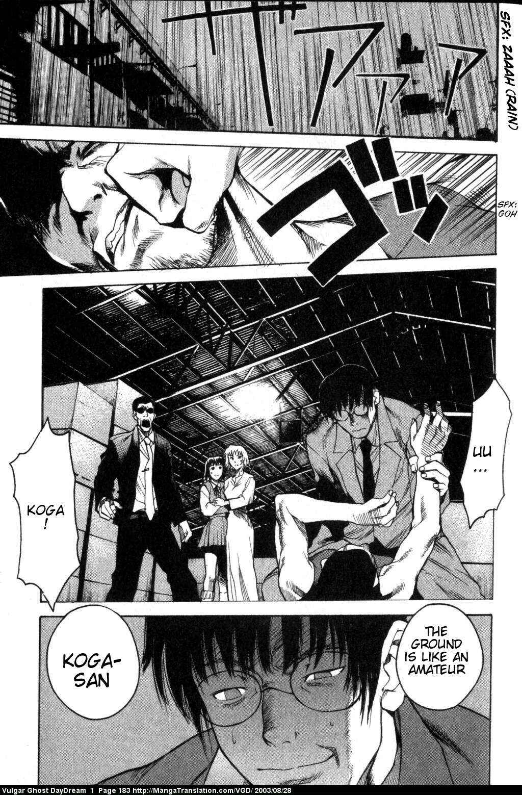Page 111 Chapter 2 Vulgar Spirit Daydream