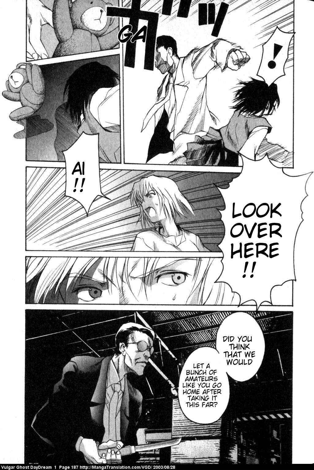 Page 115 Chapter 2 Vulgar Spirit Daydream