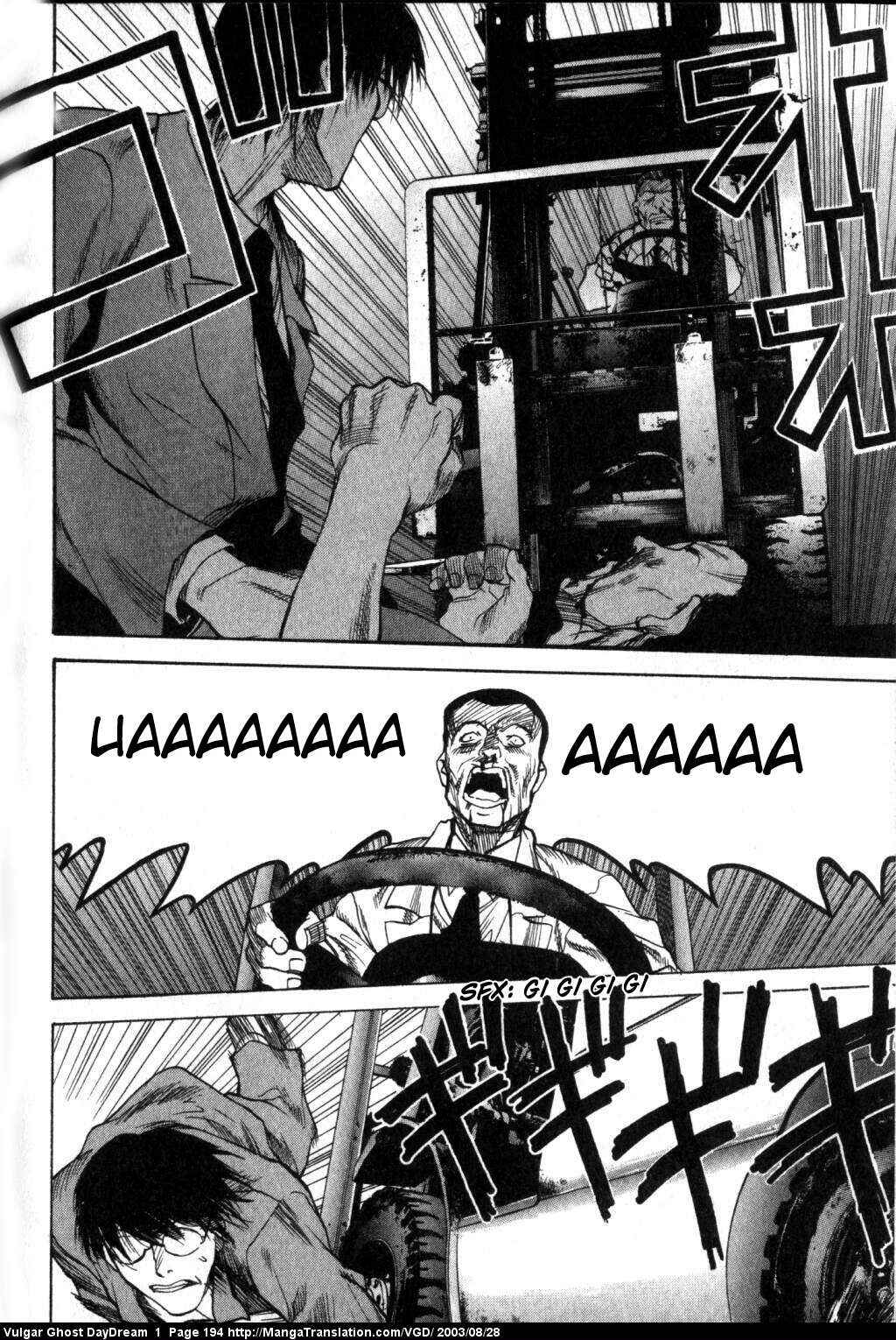 Page 122 Chapter 2 Vulgar Spirit Daydream