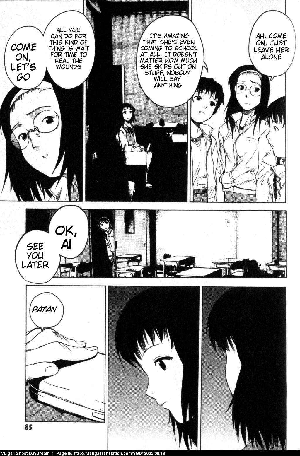Page 13 Chapter 2 Vulgar Spirit Daydream