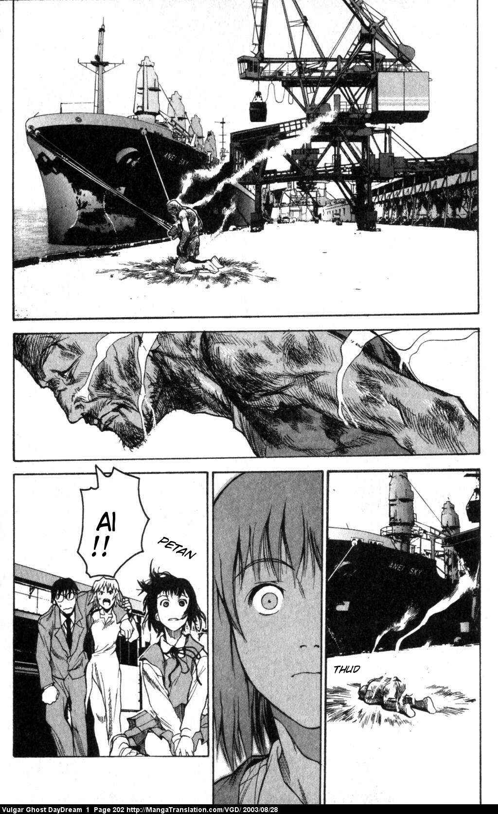 Page 130 Chapter 2 Vulgar Spirit Daydream