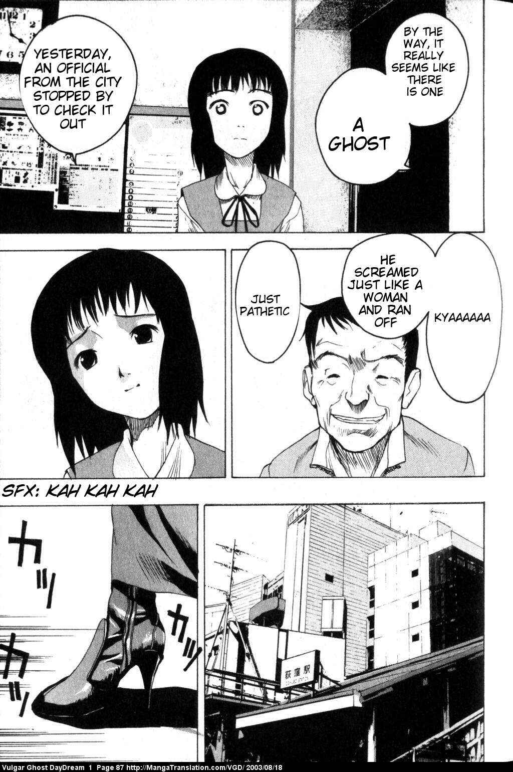 Page 15 Chapter 2 Vulgar Spirit Daydream