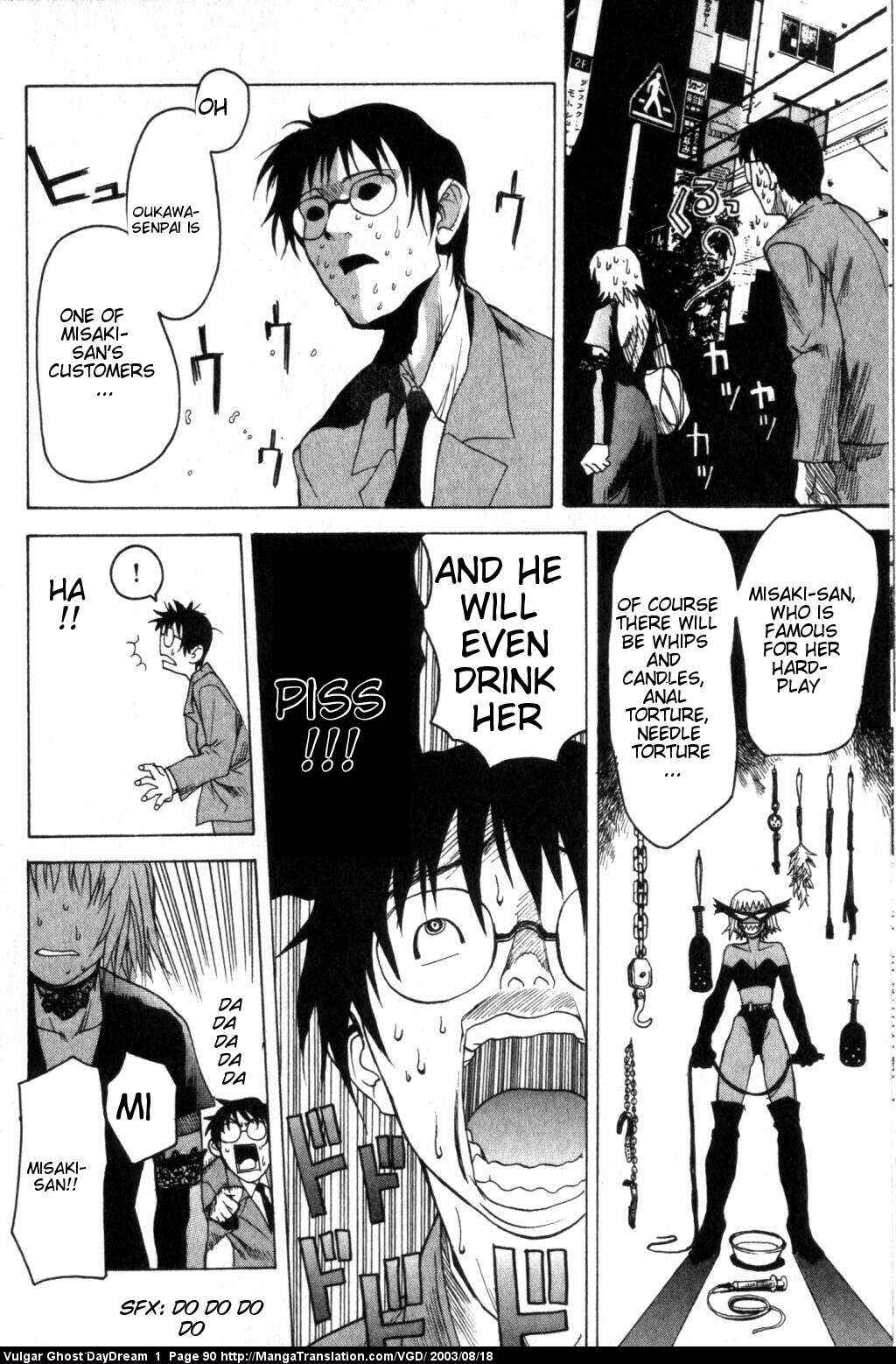 Page 18 Chapter 2 Vulgar Spirit Daydream