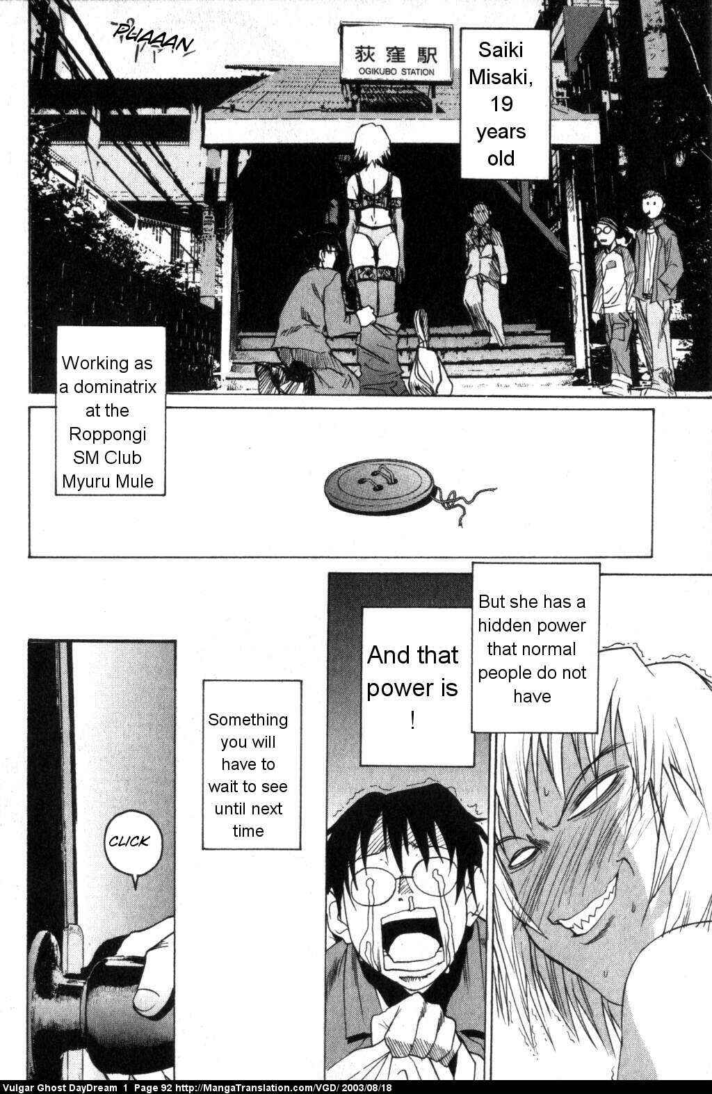 Page 20 Chapter 2 Vulgar Spirit Daydream