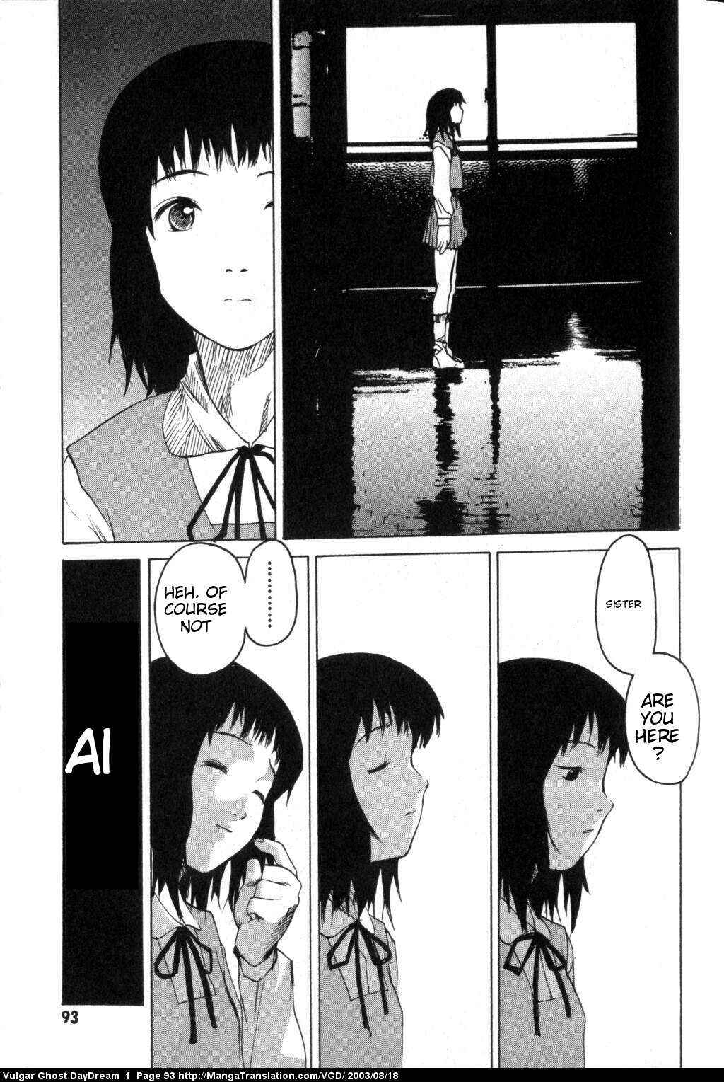 Page 21 Chapter 2 Vulgar Spirit Daydream