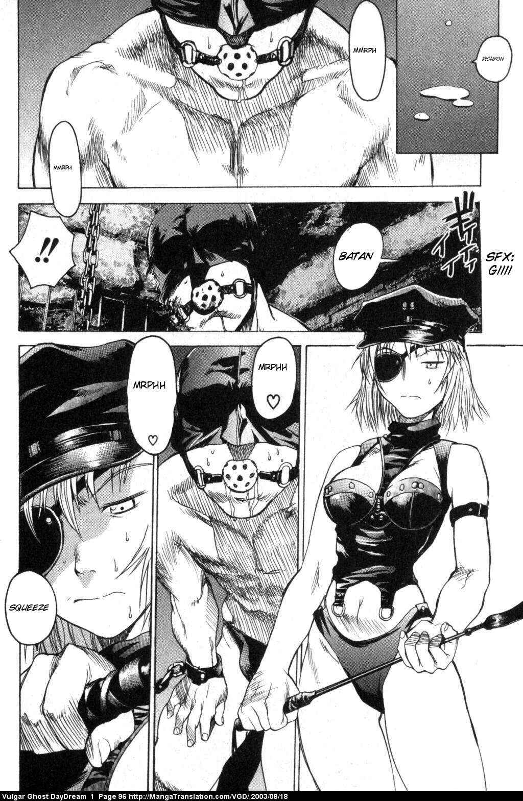 Page 24 Chapter 2 Vulgar Spirit Daydream