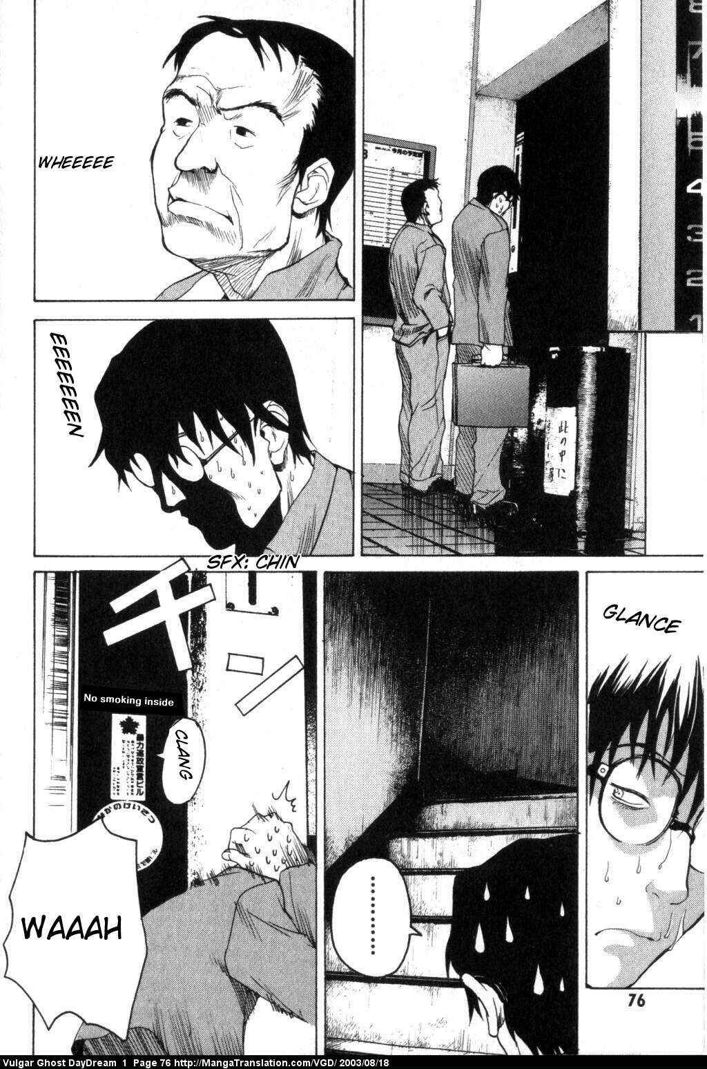 Page 4 Chapter 2 Vulgar Spirit Daydream